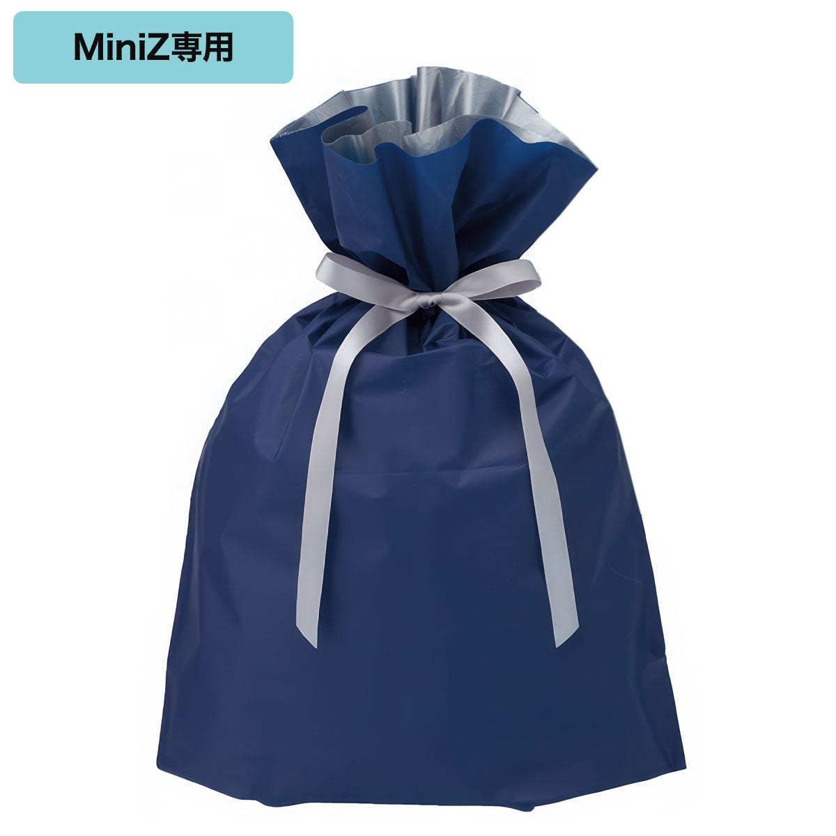 MiniZギフトラッピング − ネイビー
