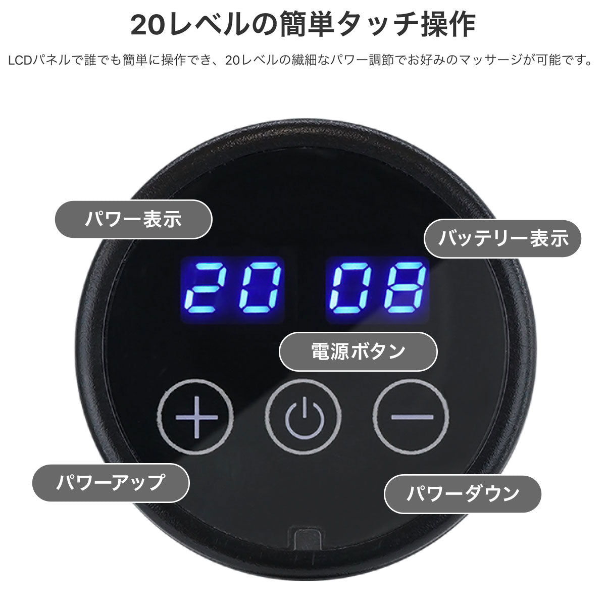 BODYPIXEL ボディピクセル PRO