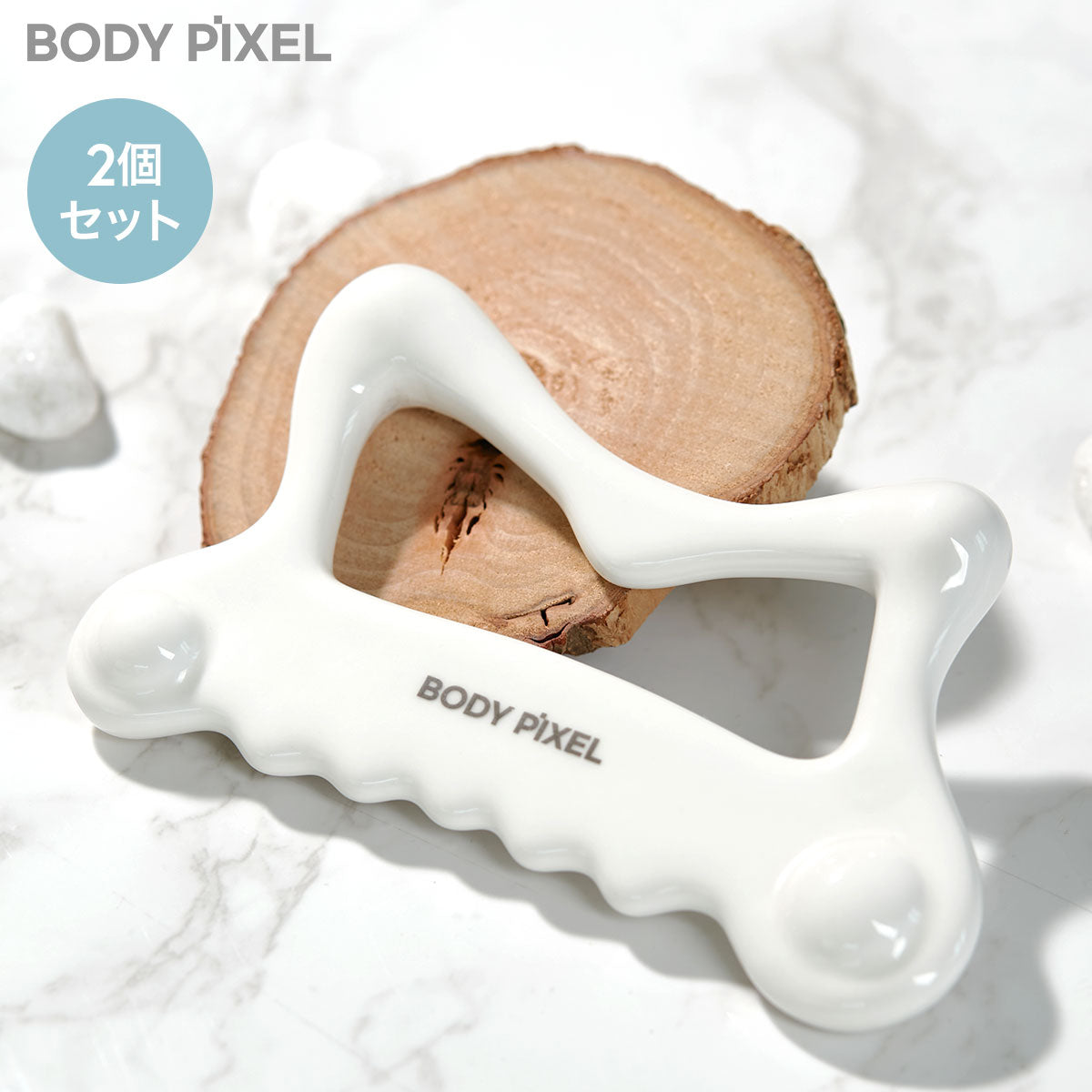 BODYPIXEL ボディピクセル 天然セラミック かっさ